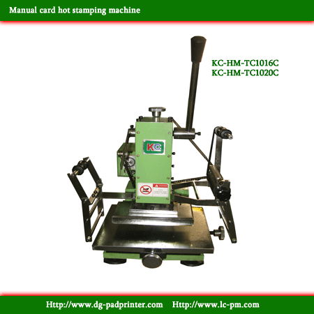 Manual Stamping Press