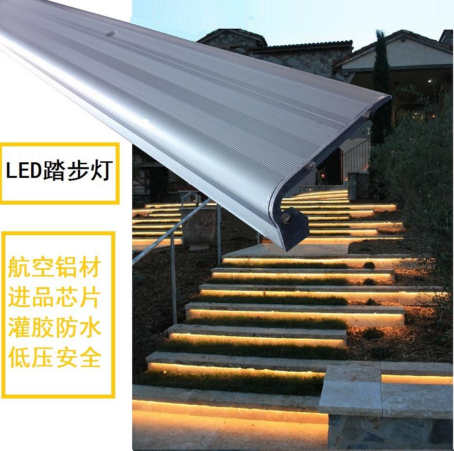 铝合金影院台阶灯 wh-60