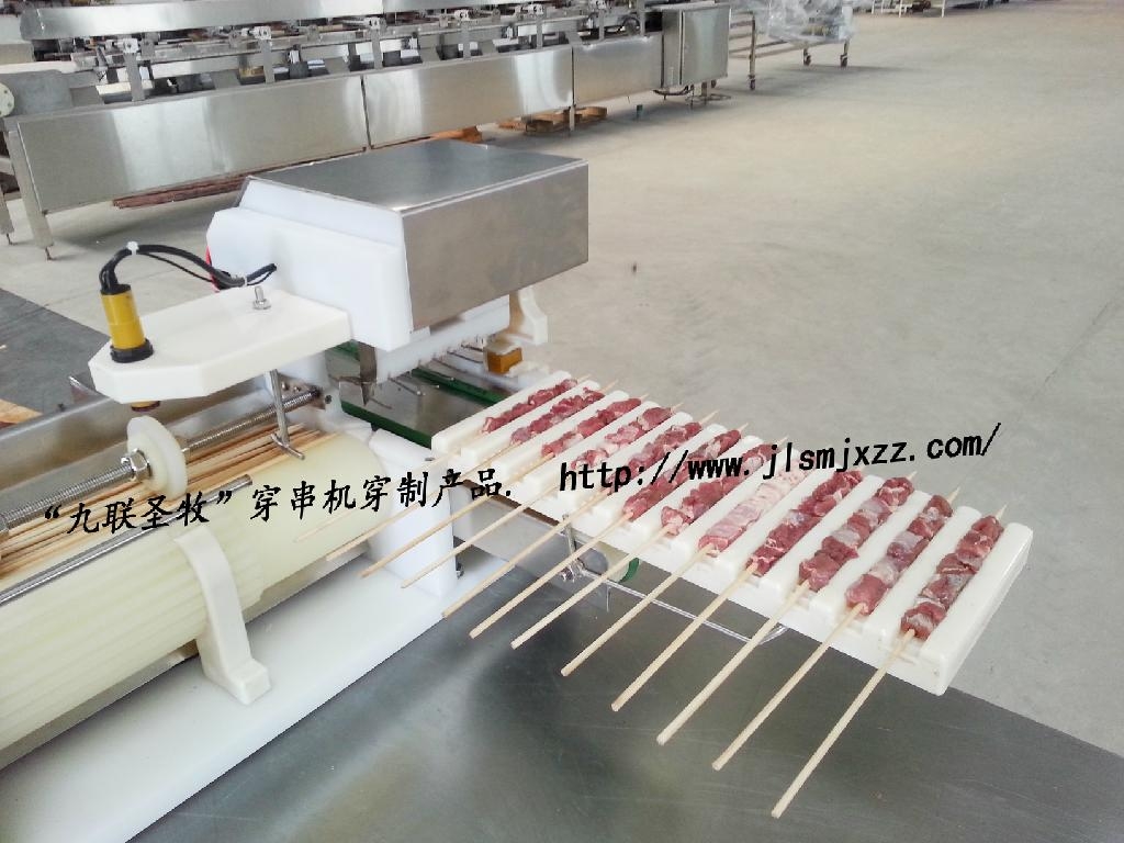 加工食品 / 其他加工食品 标签: 穿串机 , 穿肉串机 , 自动穿羊肉串机