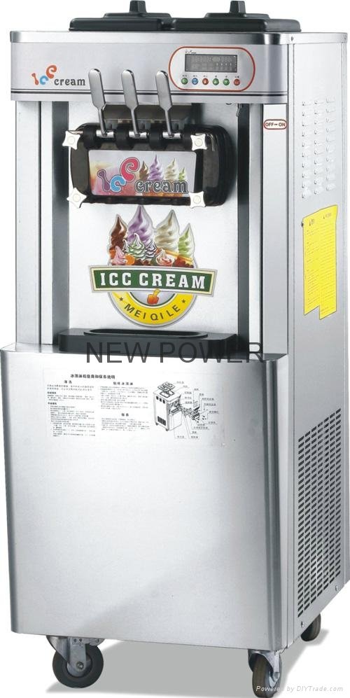 三色冰淇淋机