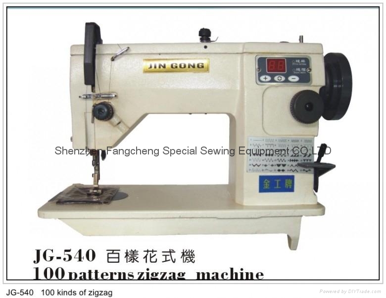 Computerized zigzag sewing machine JG540 JINGONG (China