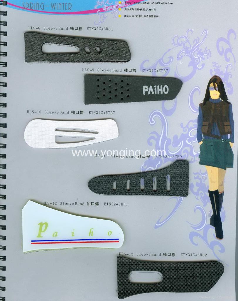 velcro cuff tab,cuff button jacket velcro cuff button (China