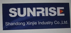 Weifang Betten Business&Trade Co.,Ltd Weifang Betten Business&Trade Co.,Ltd