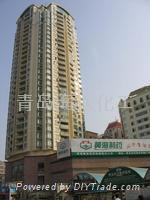 QINGDAO HAIDA CHEMICAL CO.,LTD. QINGDAO HAIDA CHEMICAL CO.,LTD.