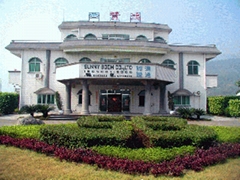 Uni-Home Industry Corporation Uni-Home Industry Corporation