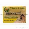 130g. BENNETT Curcuma + Vitamin E Natural Extracts Anti-Aging + Reduce Acne + Sk