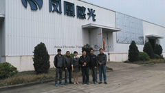 Anhui Phoenix Plate Technology Co., Ltd. Anhui Phoenix Plate Technology Co., Ltd.