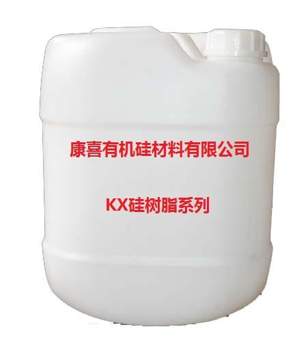 kx-6020水性硅树脂
