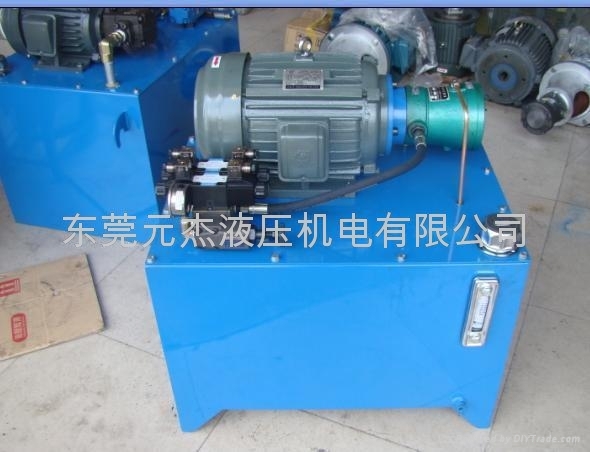 东莞液压系统 小型液压油站 小型液压站