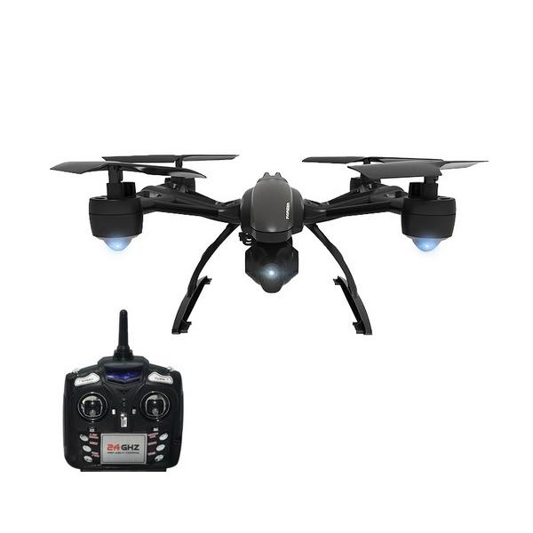 509G rcquadcopter drone with camera flying saucer set high mode