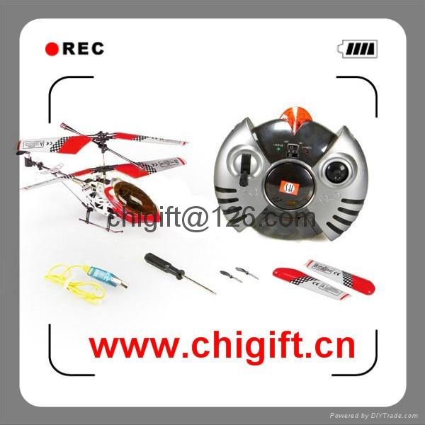 Rc najade motor yacht owner, harga rc helicopter airwolf, rc helicopter