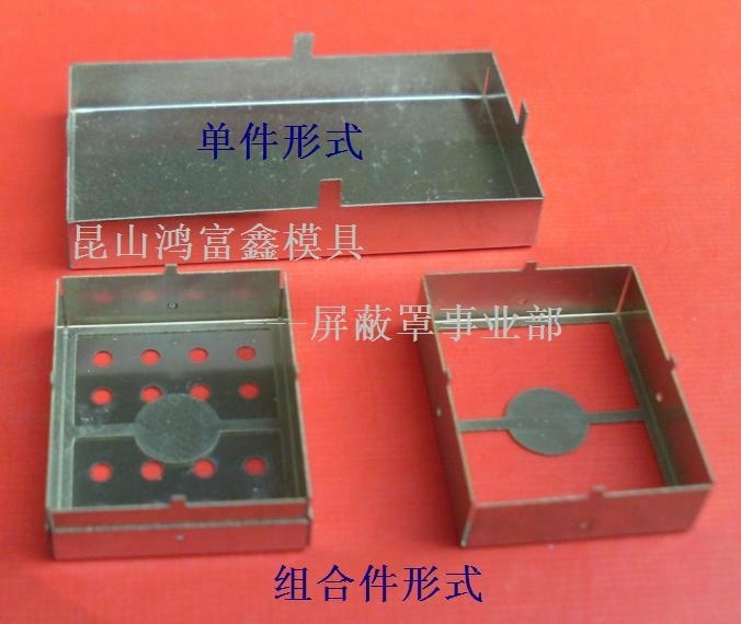 河南明泰铝业股份有限公司 投资者联系活动记载表
