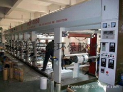 深圳市宏捷包裝制品有限公司 深圳市宏捷包裝制品有限公司