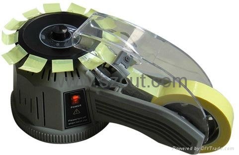 Automatic Tape Dispenser ZCUT-2 