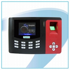 Pegasus trading system