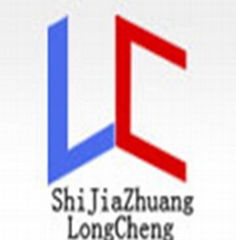 Shijiazhuang Longcheng Chemical Co.,Ltd