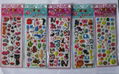 Foam Sticker/Puffy Sticker/Children