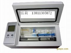 胰島素2-8度便捷式冷藏箱