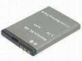 mobile phone battery for  NOKIA BL-4B 1