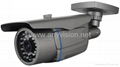 Weatherproof IR Bullet Camera-With 36PCS IR LEDs Fixed LensEC-667WE 1