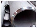 seamless steel pipe