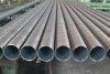 carbon steel pipe