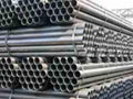 carbon steel pipe 4