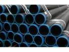 API 5CT casing and tubing 2