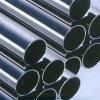 alloy steel pipe