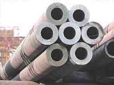 alloy steel pipe 4