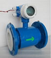 Electromagnetic Flow Meter