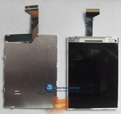 Yezone sell : mobile phone motorola z9 lcd screen 