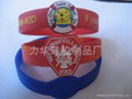 silicone bracelet  1