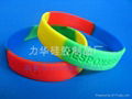 silicone bracelet