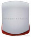 waterproof outdoor siren 1