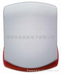 waterproof outdoor siren