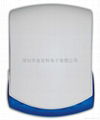 waterproof outdoor siren 2