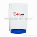 Outdoor Siren with Strobe Light 1