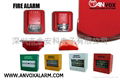 fire strobe siren 1