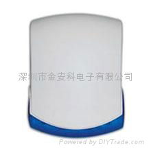 Outdoor Strobe Siren