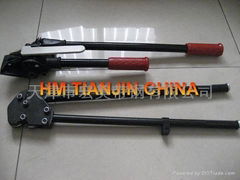 Manual Steel Strapping Tool