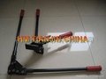 Manual Steel Strapping Tool 2