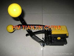  Manual Sealless Steel Strapping Tool A333