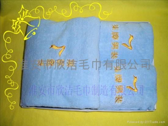 全棉禮品毛巾 2
