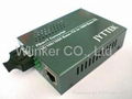 10/100M Fiber Media Converter