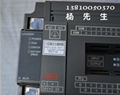 日本富士可编程控制器PLC 4