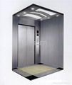 PASSENGER ELEVATOR 2