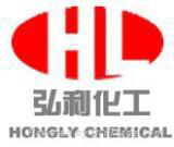 QUFU HONGLY CHEMICAL INDUSTRY CO., LTD