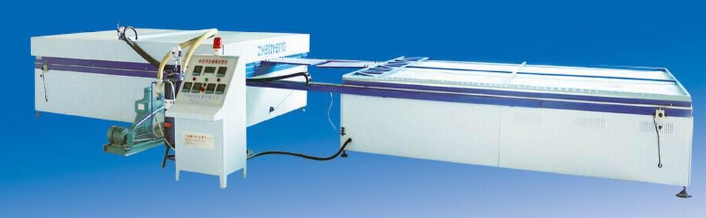 EVA Glass Laminating Machine 2