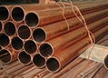 copper pipe and tube